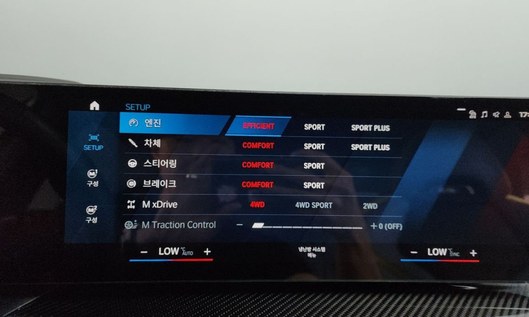 BMW M3 M3 Sedan Competition M xDrive, 2024