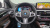 BMW Gran Turismo 630i xDrive M Sport, 2024