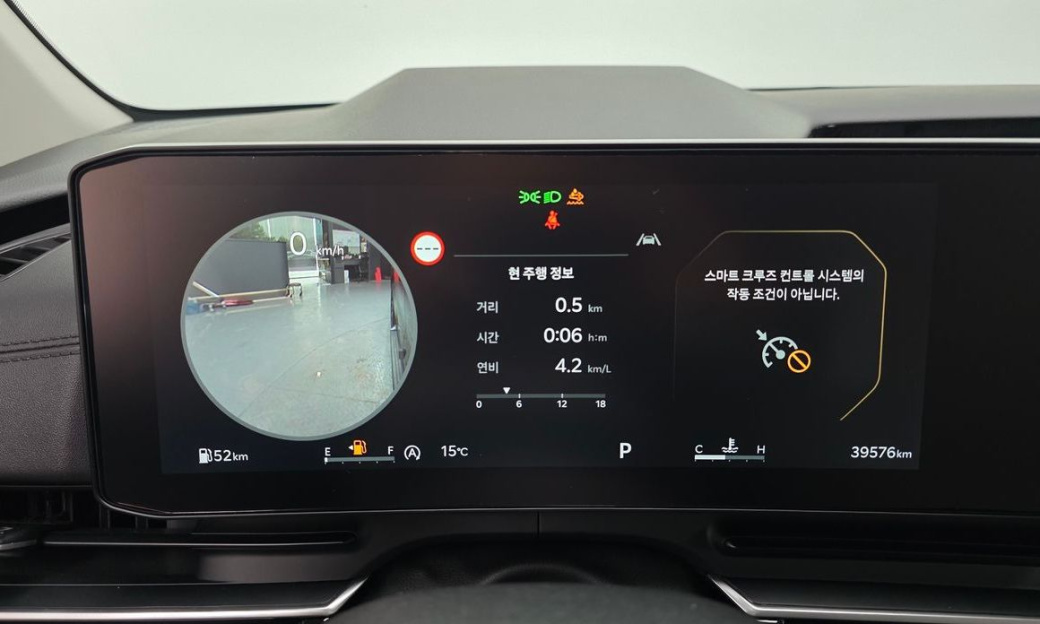 Kia Carnival 9-Seater Gravity, 2025