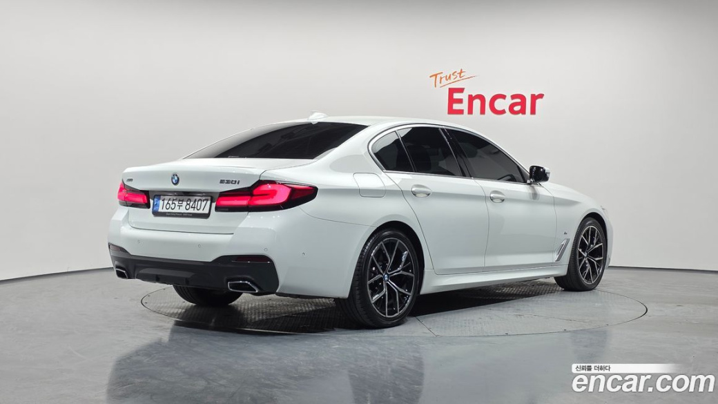 BMW 5-Series 530i xDrive M Sport Package, 2023
