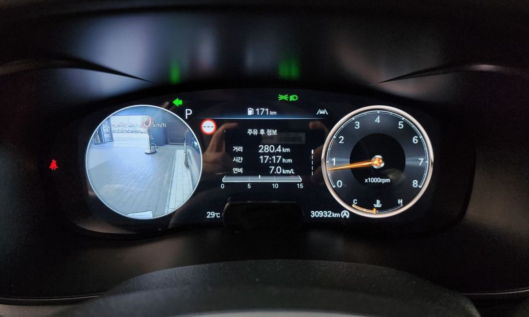 Genesis G70 Gasoline 2.5T 4WD, 2024