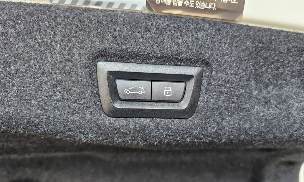 BMW 5-Series 530i xDrive M Sport, 2024