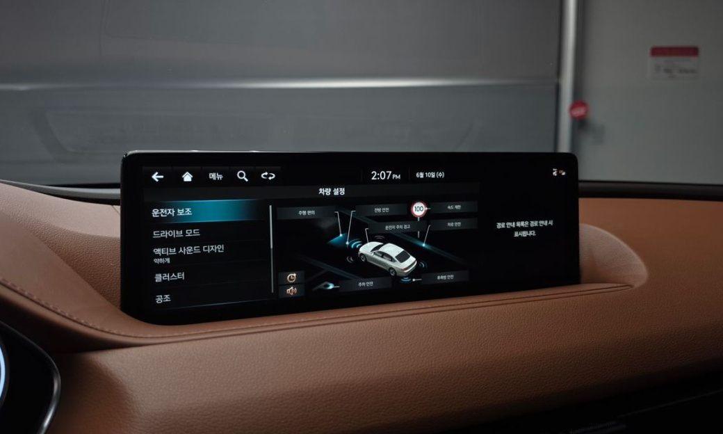 Genesis G80 Gasoline 2.5 Turbo AWD, 2024