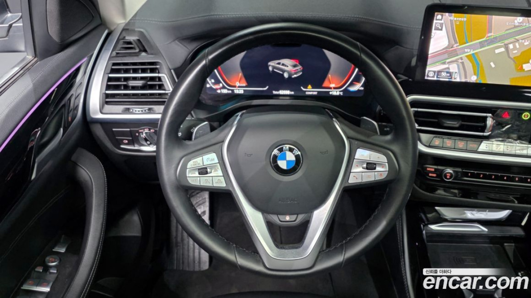 BMW X4 xDrive20i xLine, 2023