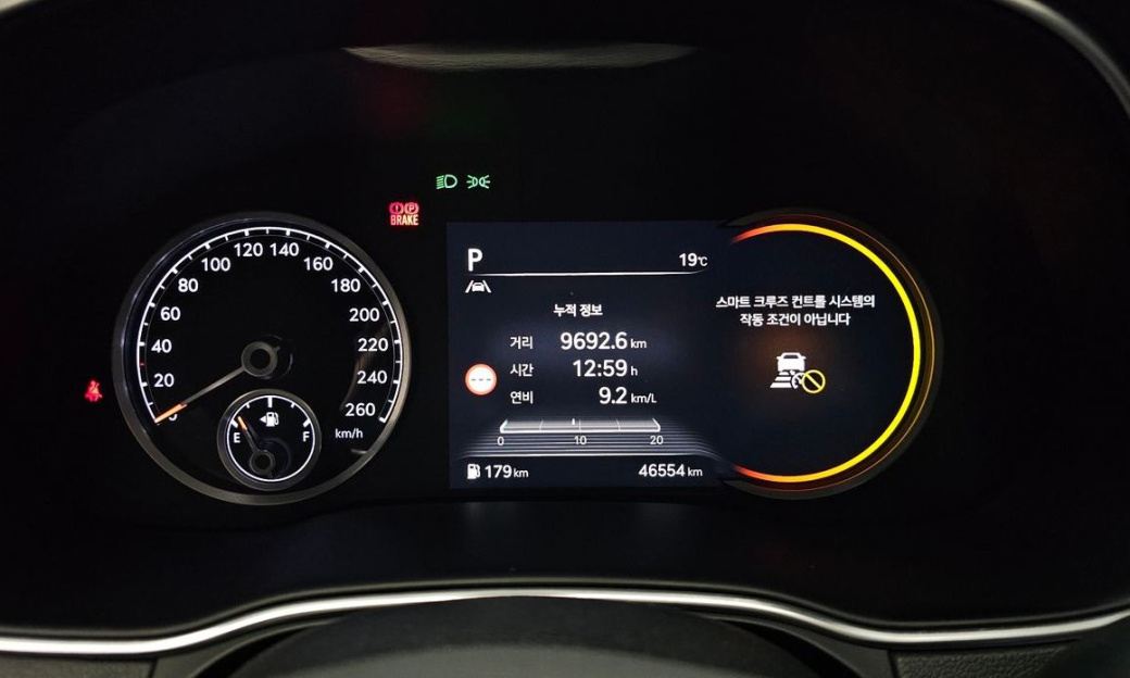Genesis GV80 2.5T Gasoline 2WD, 2022