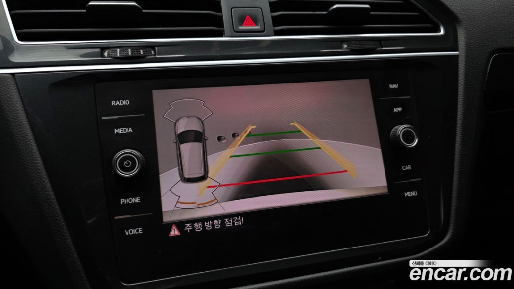 Volkswagen Tiguan 2.0 TDI Premium, 2022