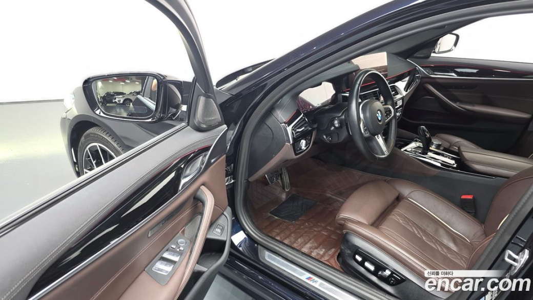 BMW 5-Series 530i M Sport Package, 2023