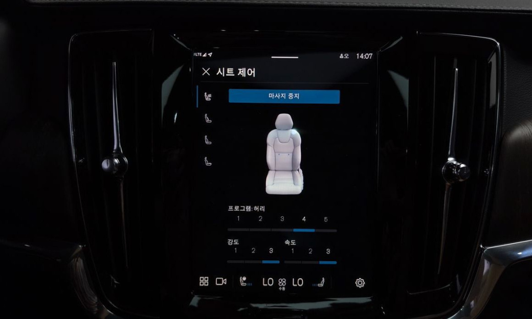 Volvo V90 B5 Ultimate AWD, 2024