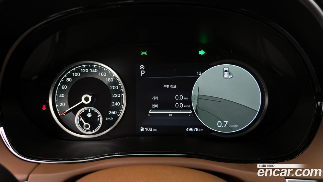 Genesis GV70 2.2 Diesel 2WD, 2022