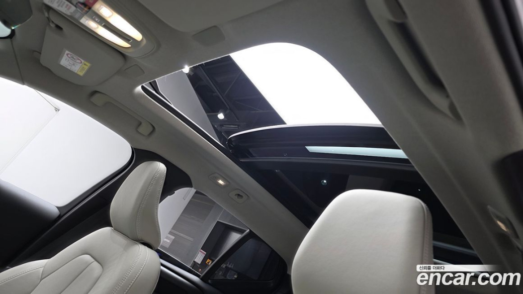 Volvo XC40 B4 Ultra Bright, 2026