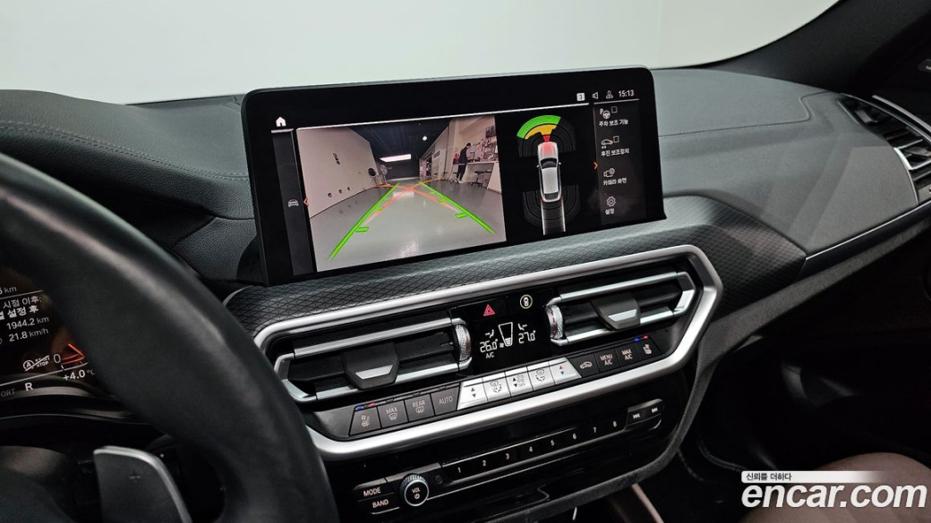 BMW X4 xDrive20i M Sports Pro, 2022