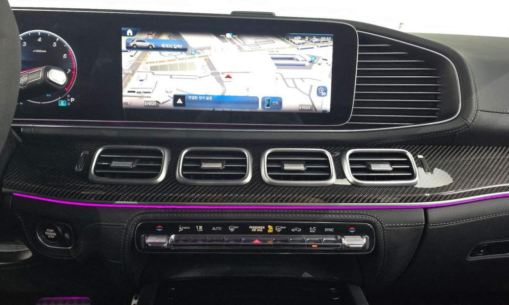 Mercedes-Benz GLE-Class AMG GLE53 4MATIC+, 2024