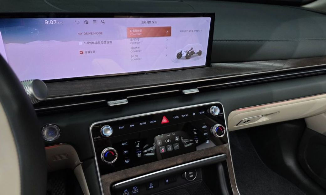 Genesis GV80 2.5T Gasoline AWD, 2024