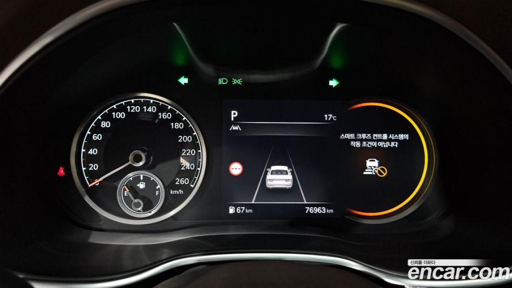 Genesis G80 Gasoline 2.5 Turbo AWD, 2024
