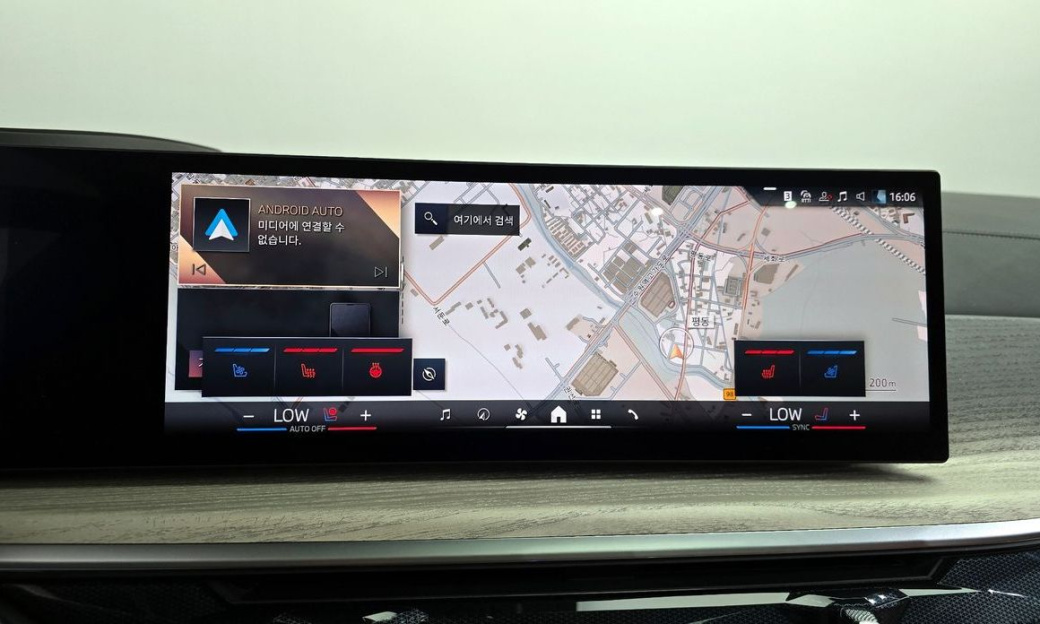 BMW X7 xDrive 40d Design Pure Excellence 7-Seater, 2025