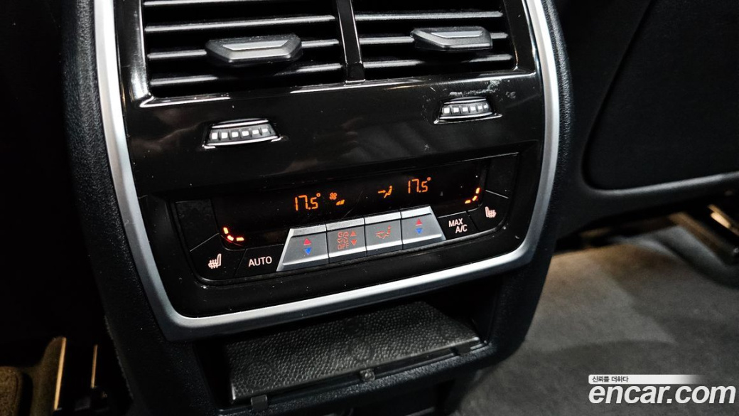 BMW X5 xDrive 30d xLine, 2022