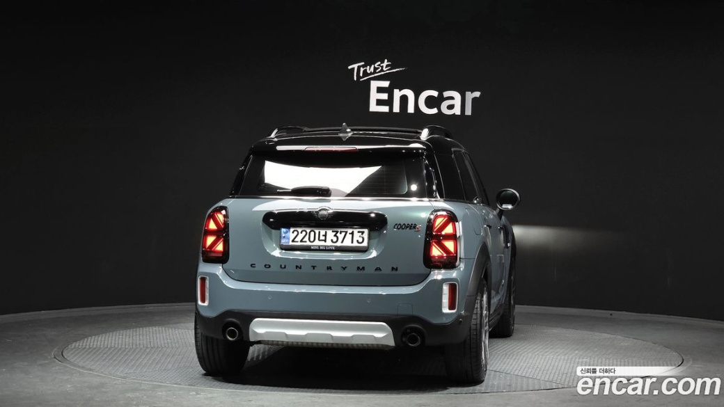 Mini Countryman ALL4 Classic Launch Pack, 2023