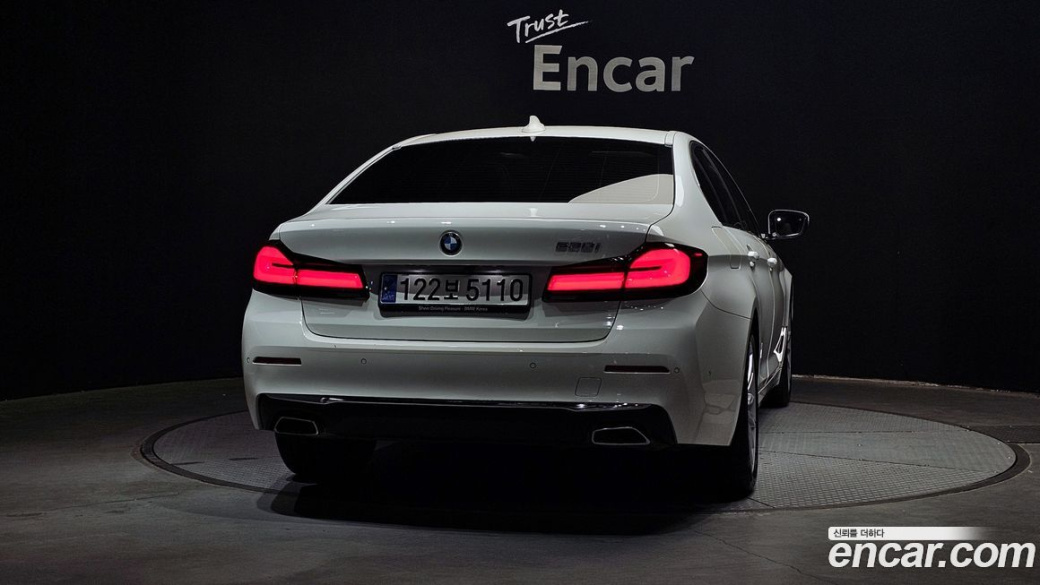 BMW 5-Series 530i Luxury, 2023
