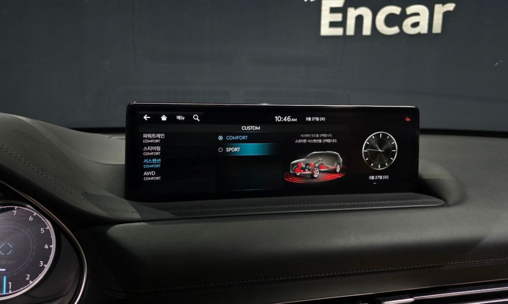 Genesis GV80 2.5T Gasoline AWD, 2022
