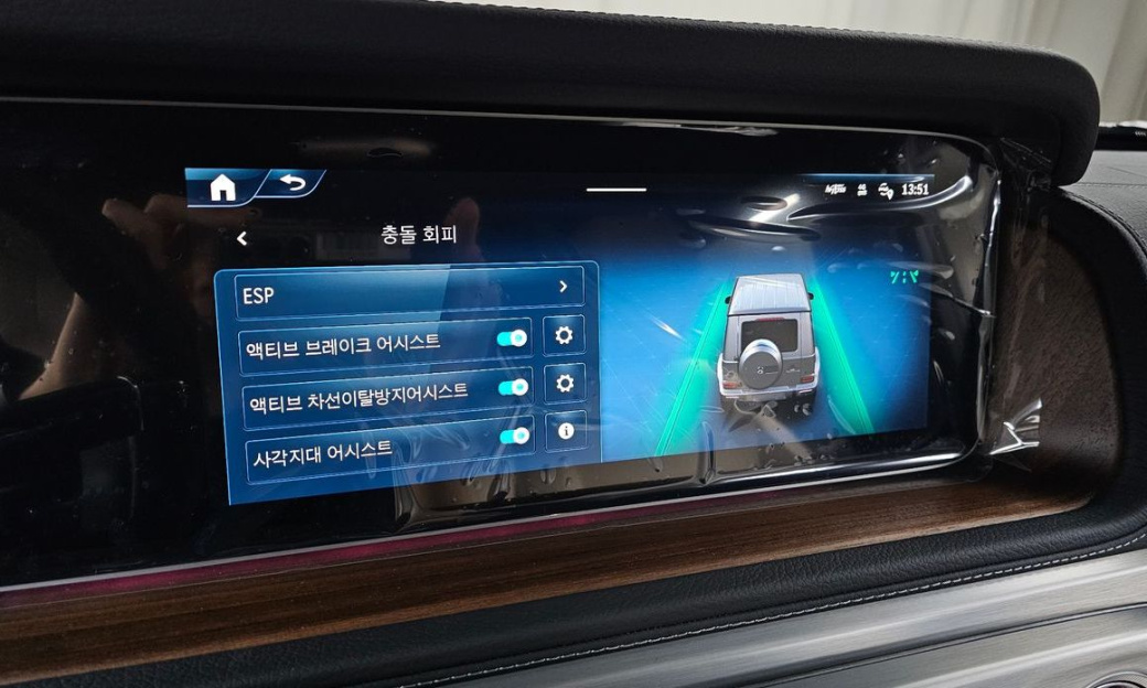 Mercedes-Benz G-Class G450d, 2025