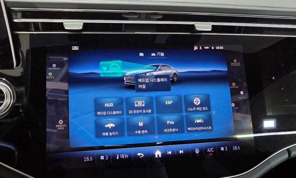 Mercedes-Benz E-Class E450 4MATIC Exclusive, 2025