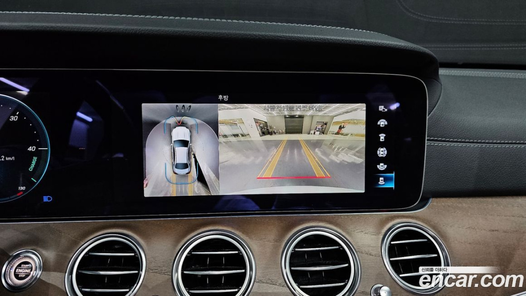 Mercedes-Benz E-Class E250 Exclusive, 2022