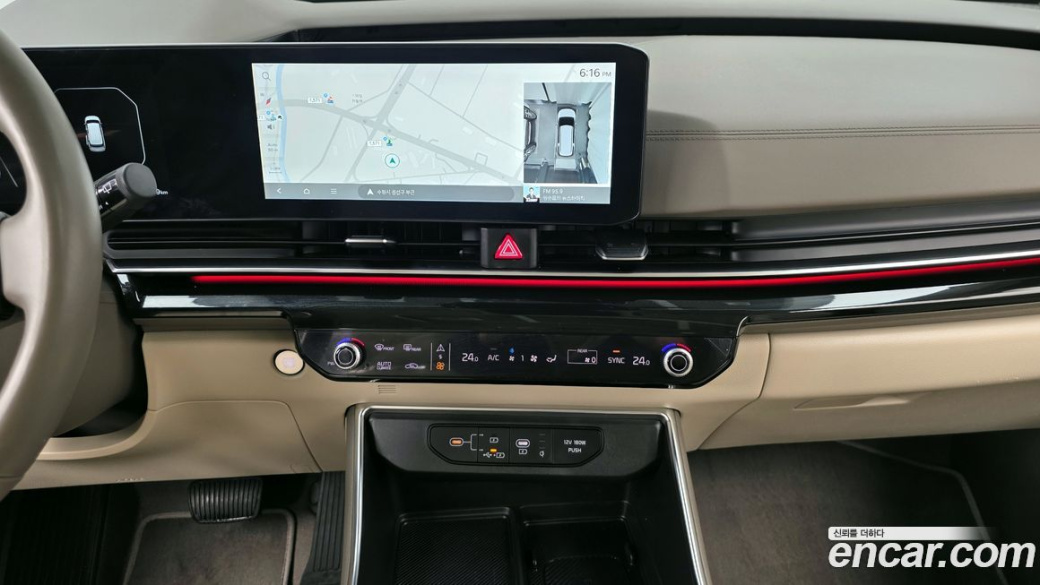 Kia Carnival 7-Seater Signature, 2025