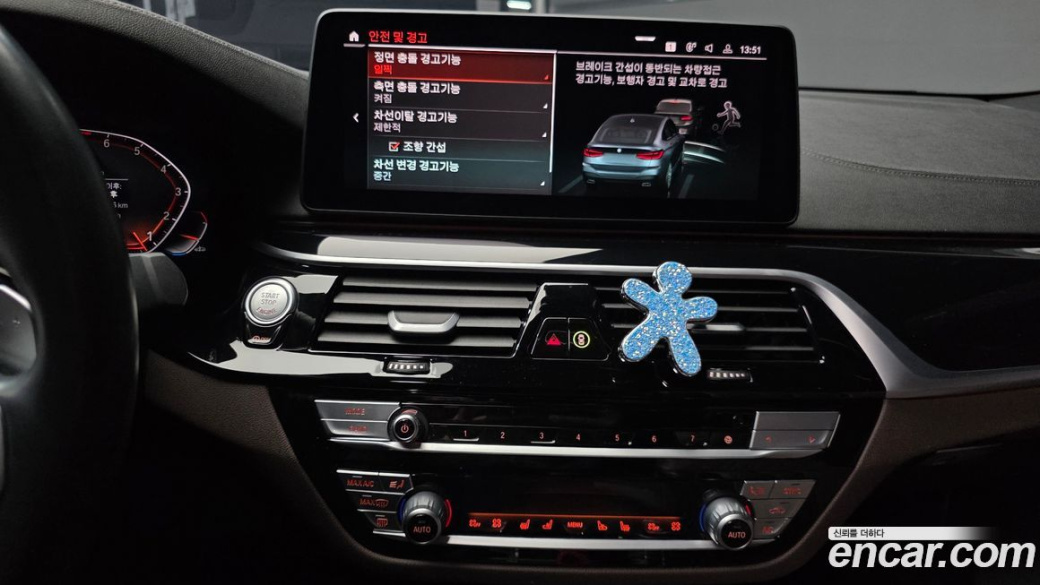 BMW Gran Turismo 630i xDrive M Sport, 2022