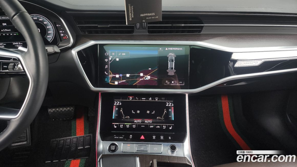 Audi A7 50 TDI Quattrp Premium, 2022