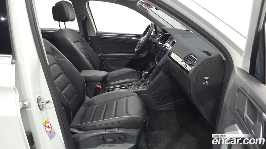 Volkswagen Tiguan 2.0 TDI 4Motion Prestige, 2023
