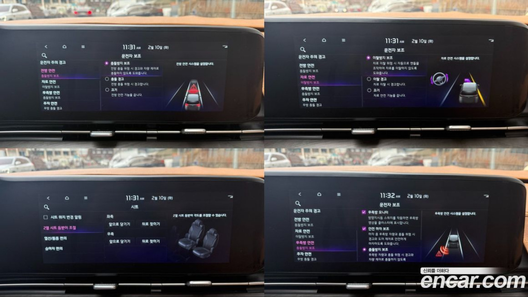Kia Carnival 9-Seater Signature, 2023