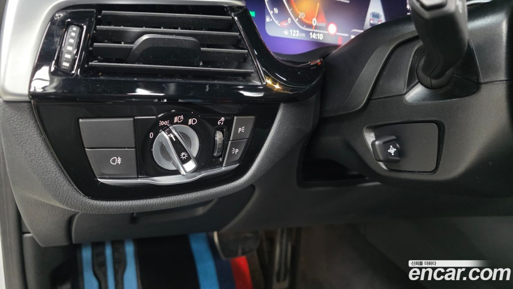BMW 5-Series 520i M Sport, 2023