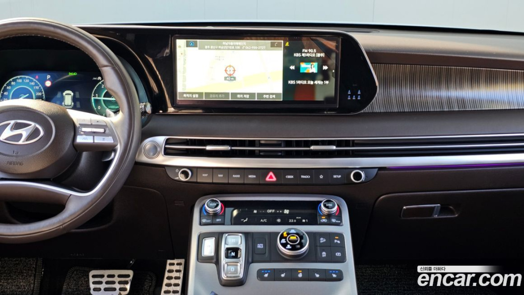 Hyundai Palisade Diesel 2.2 4WD, 2023