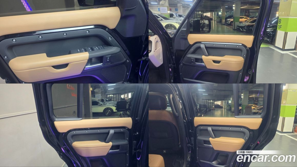 Land Rover Defender 110 P300 X-Dynamic SE, 2025