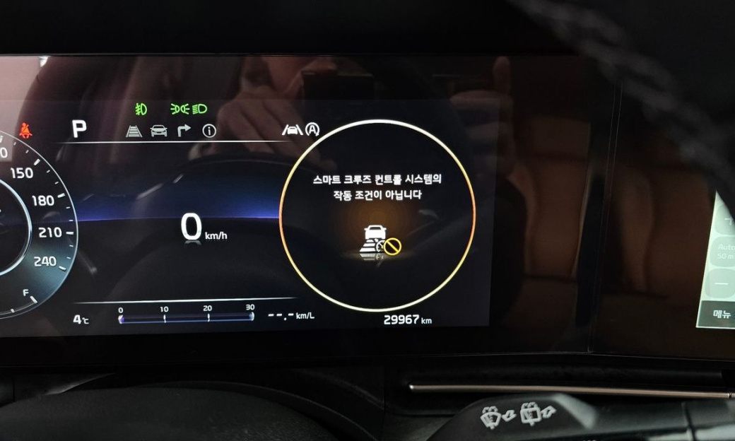 Kia Carnival 9-Seater Signature, 2023