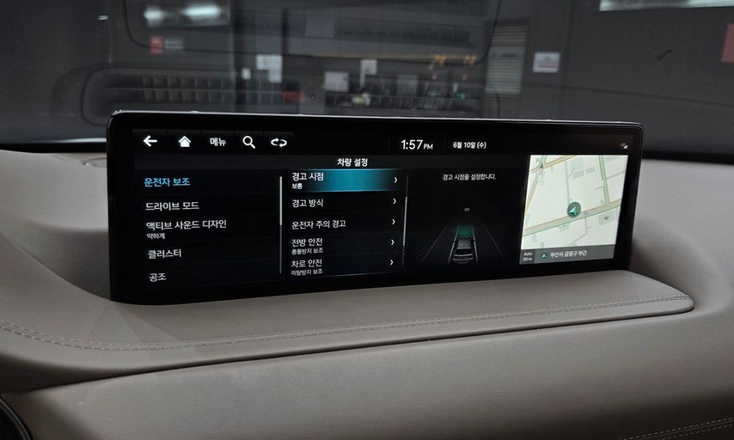 Genesis GV80 2.5T Gasoline AWD, 2022
