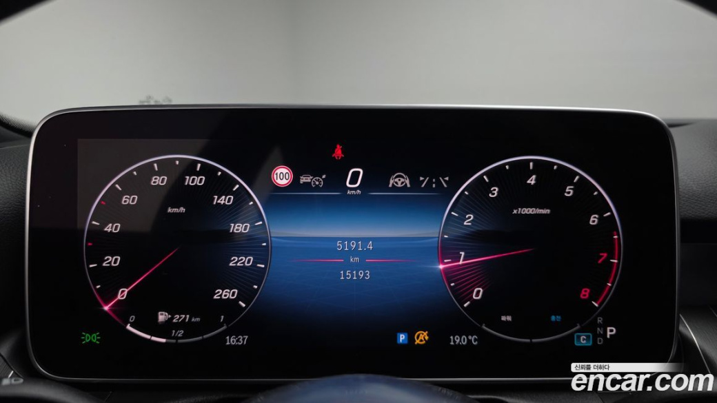 Mercedes-Benz C-Class C200 Avantgarde, 2024