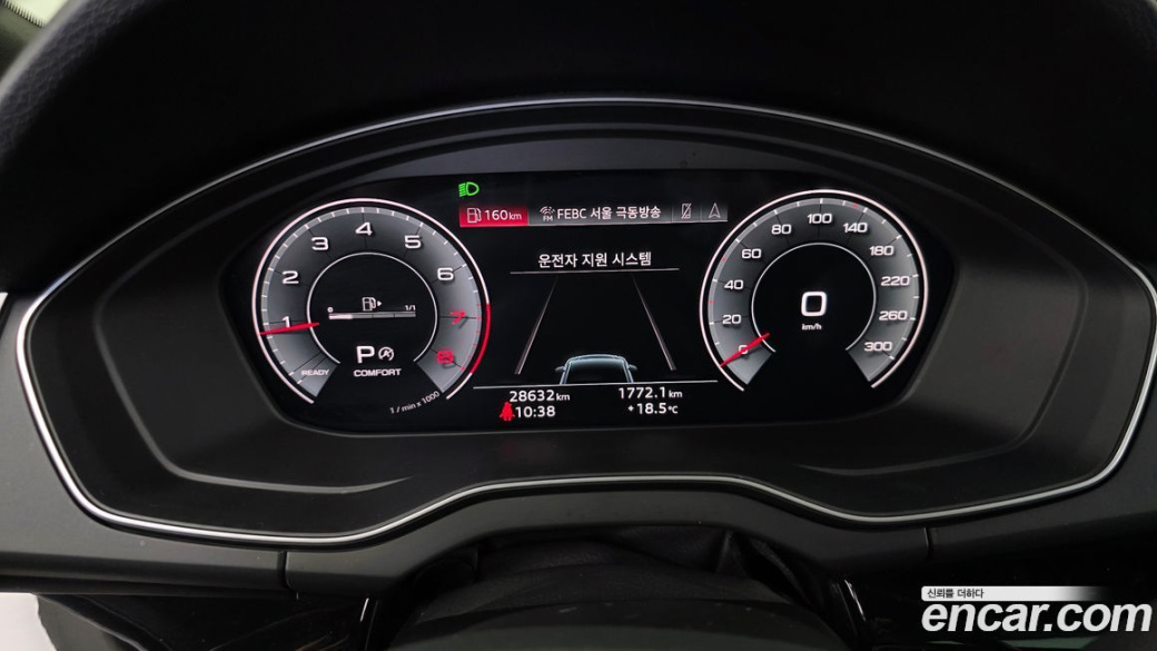 Audi Q5 45 TFSI Quattro Premium, 2022