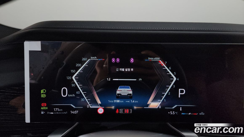 BMW 7-Series 740i xDrive M Sport, 2025
