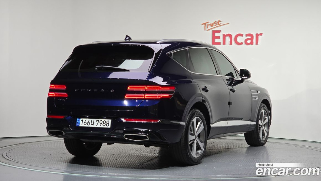 Genesis GV80 2.5T Gasoline 2WD, 2023