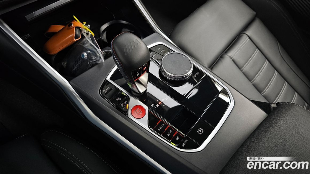 BMW M2 M2 Coupe, 2025