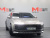 Hyundai Grandeur 2,5 Gasoline 2WD, 2025