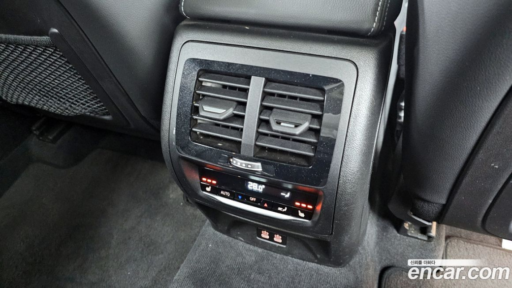BMW X3 xDrive 20i, 2022