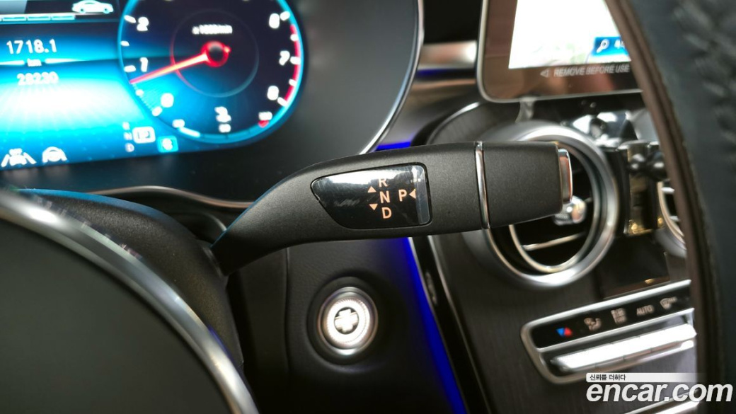 Mercedes-Benz GLC-Class GCL300 4MATIC Coupe, 2023