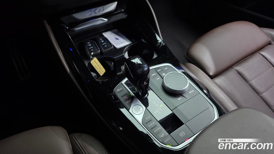BMW X4 xDrive20i M Sports Pro, 2023