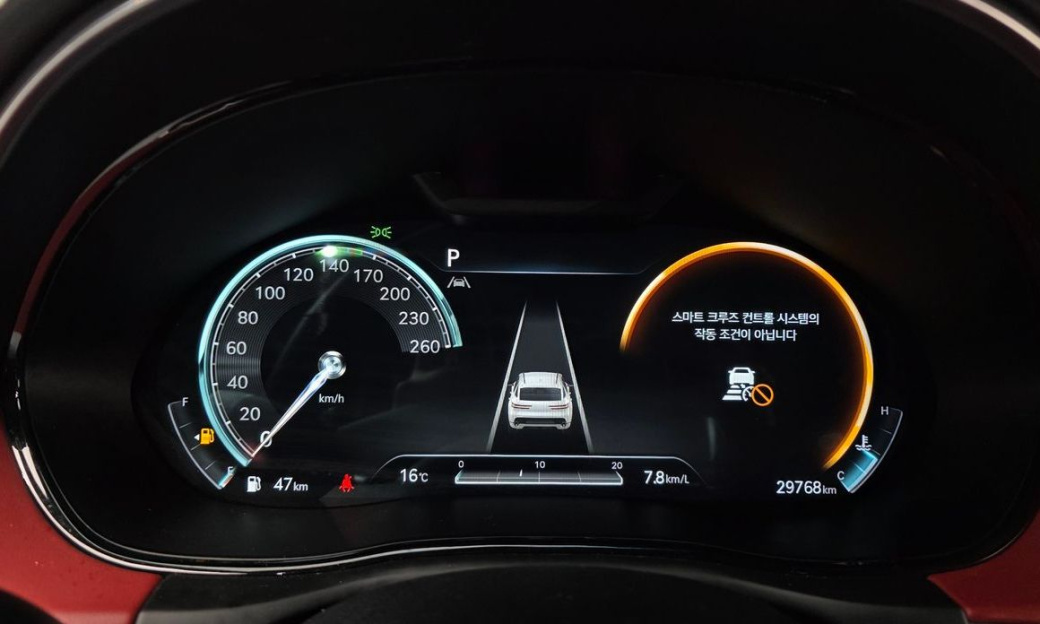 Genesis GV70 2.5T Gasoline AWD, 2021