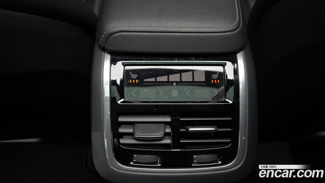 Volvo XC60 B5 Ultimate Bright, 2023