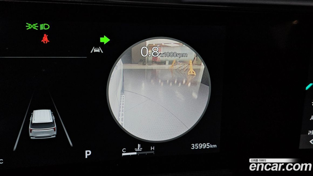 Kia Carnival 9-Seater Noblesse, 2025