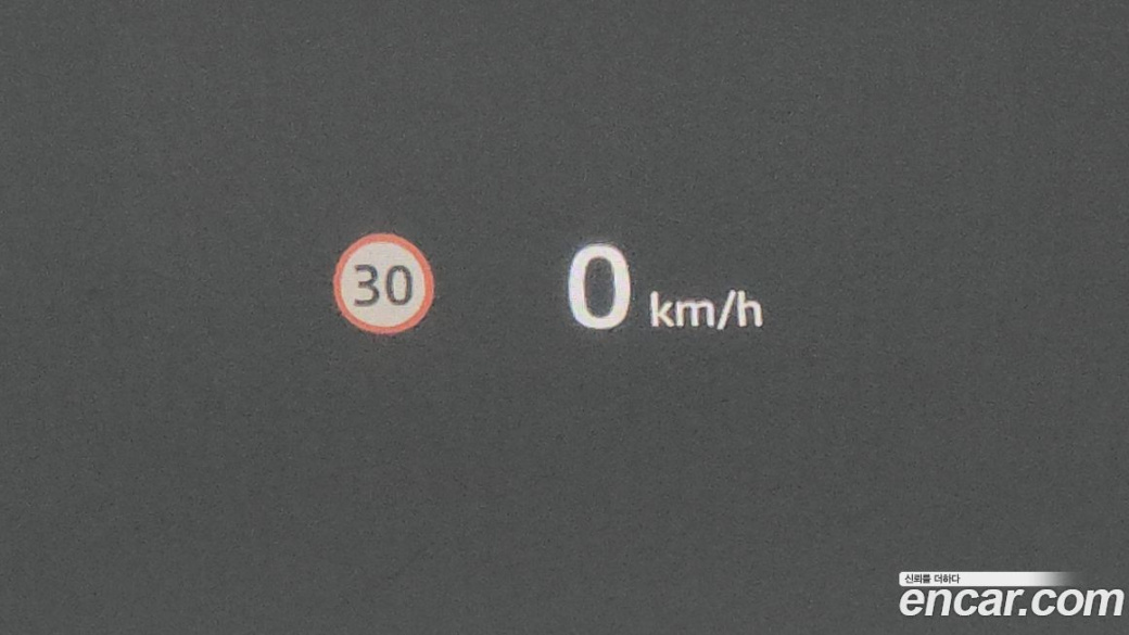 Land Rover Discovery Sport P250 Dynamic SE, 2025