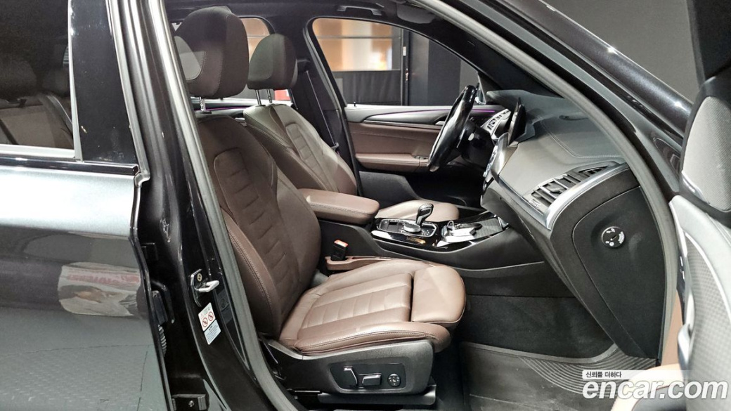 BMW X3 xDrive 20i M Sports Pro, 2024